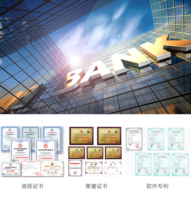 pg赏金女王单机版试玩平台-pg赏金女王单机版试玩平台官方2025最新版11.22.33.350-绿色资源网